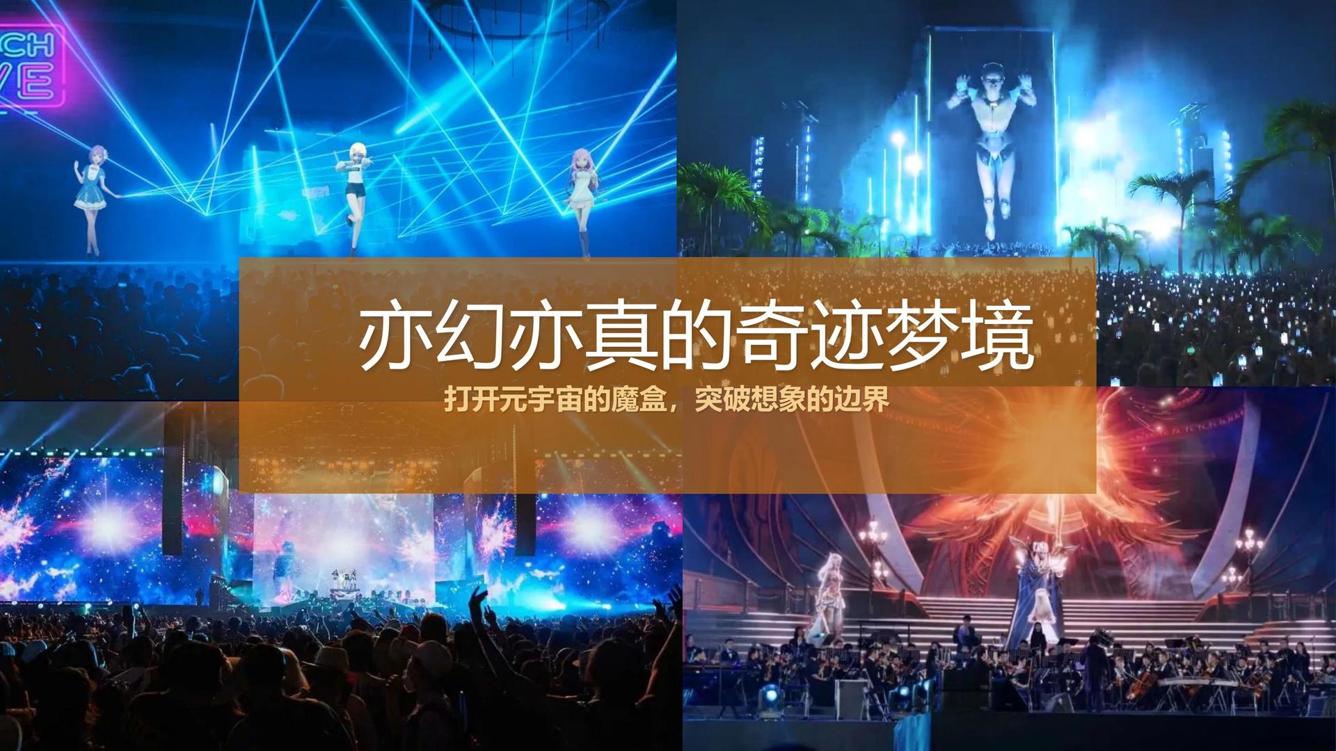 灵猴影视推出“文化项目质量管理标准化体系”
